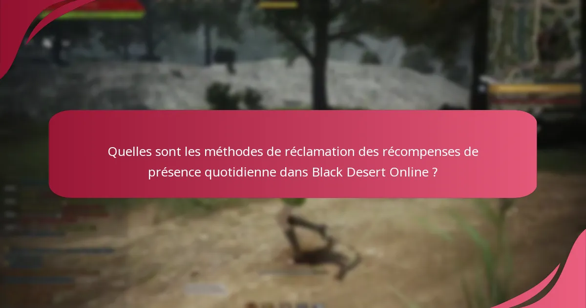 Comment les récompenses de présence quotidienne s’intègrent-elles dans l’économie globale du jeu ?